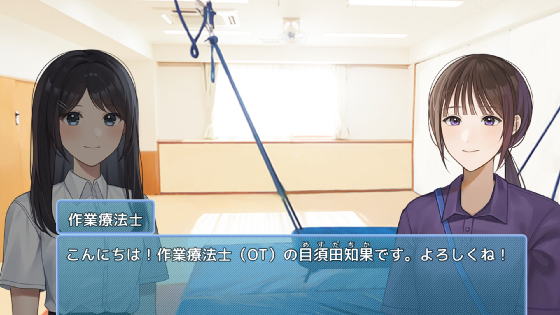 スクリーンショット 5