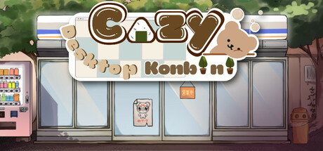 COZY DESKTOP KONBINI cover art
