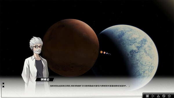 信标2010 screenshot 1