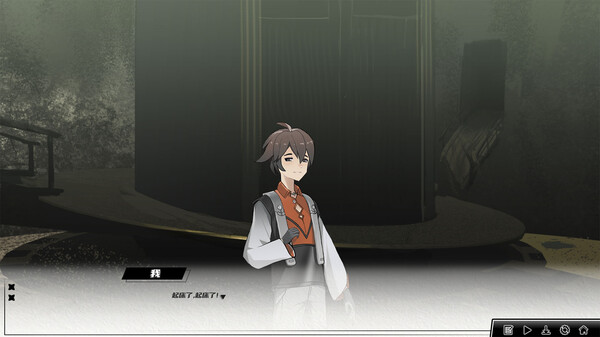 信标2010 screenshot 2