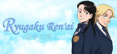 Ryugaku Ren'ai cover art