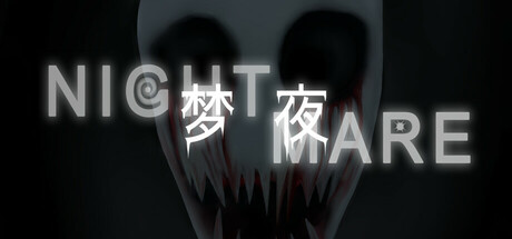 Steam thumbinal