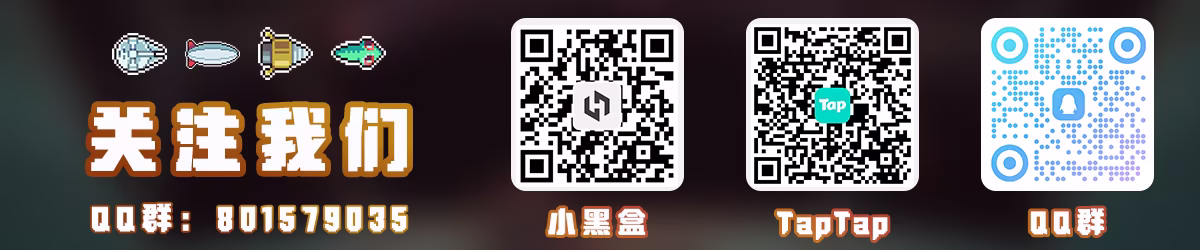 《咖啡星矿工/Astro Prospector》免安装中文版插图 《咖啡星矿工/Astro Prospector》免安装中文版插图