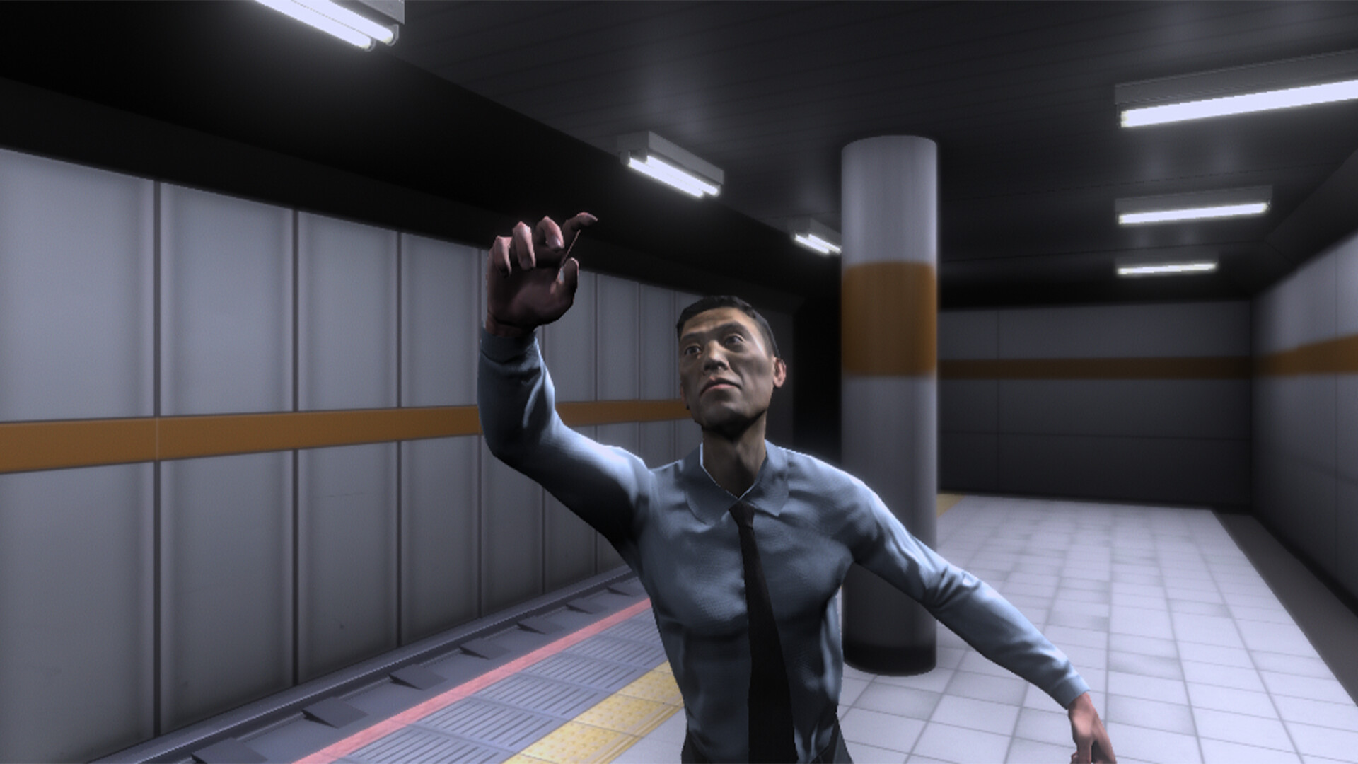 5番線おじさん救出編 Platform 5 STORYS screenshot #1