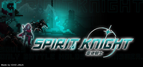 Spirit Knight header banner