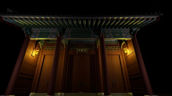 Screenshot z Emberfly
