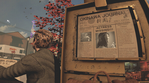Okinawa Journal Demo