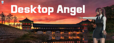 Desktop Girl