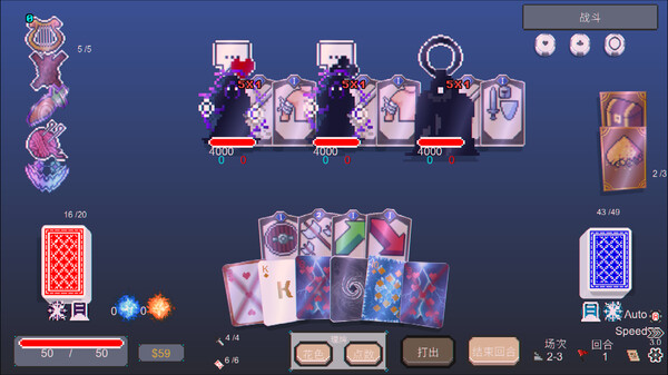 Charta Dungeon - Ambidextrous Demo