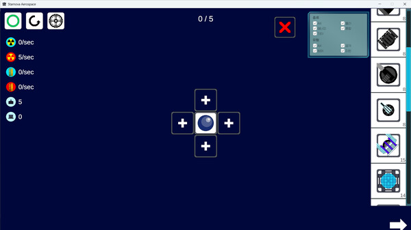 Starnova Aerospace screenshot 2