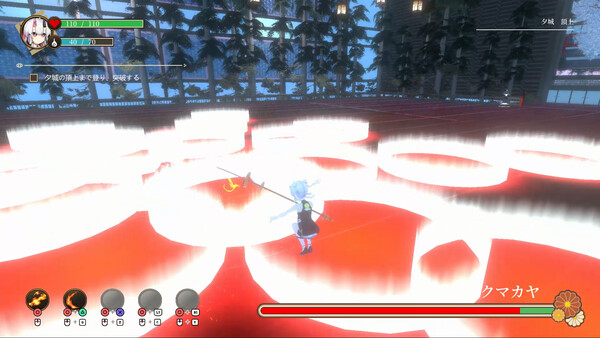 ONI-WARDEN screenshot 2