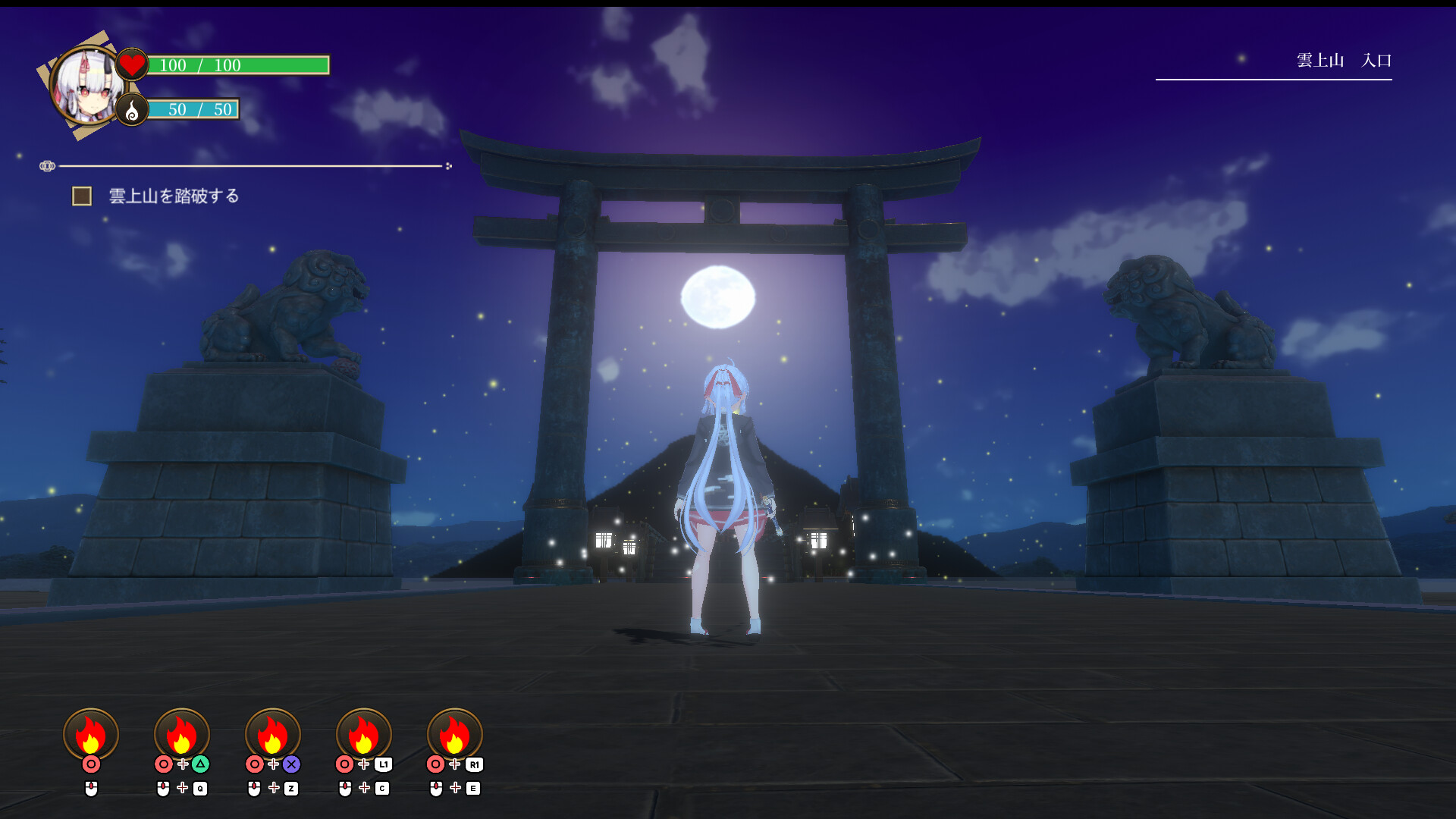 ONI-WARDEN screenshot 10