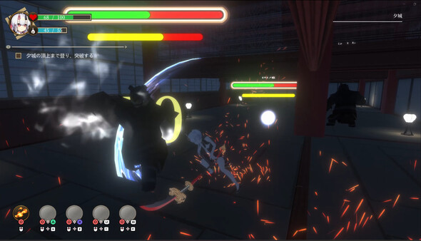 ONI-WARDEN screenshot 7
