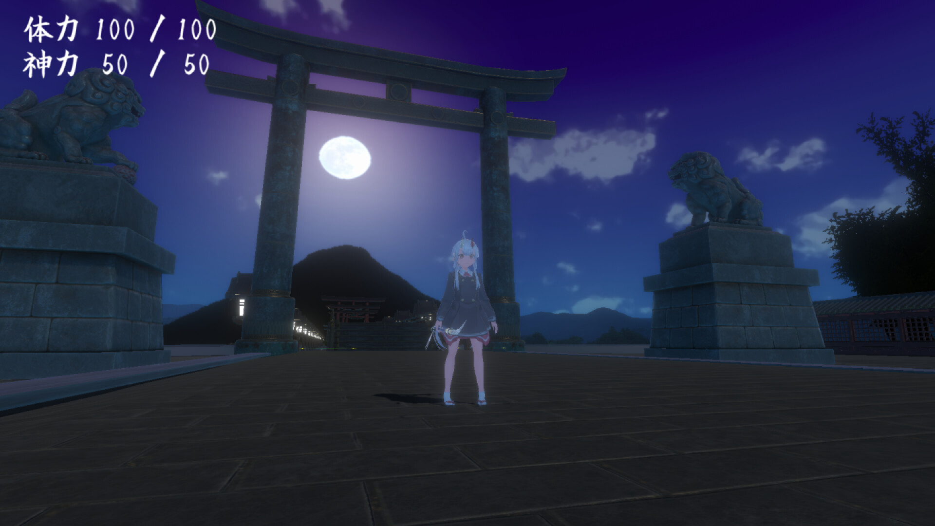 screenshot of 鬼の守り人 6