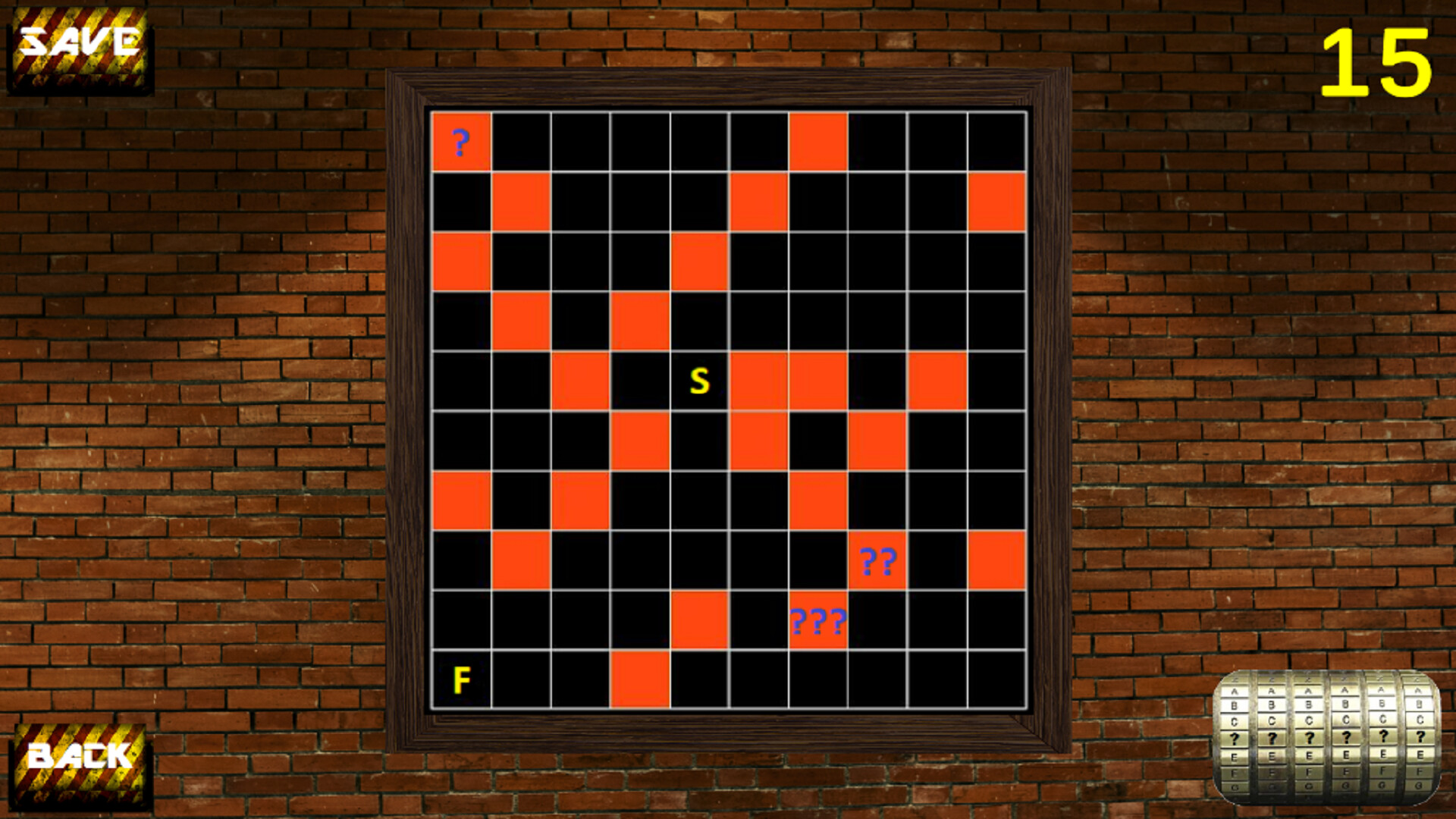 Brainkilled screenshot #2