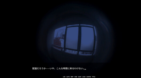 Burial of Shortcake Demo screenshot 2