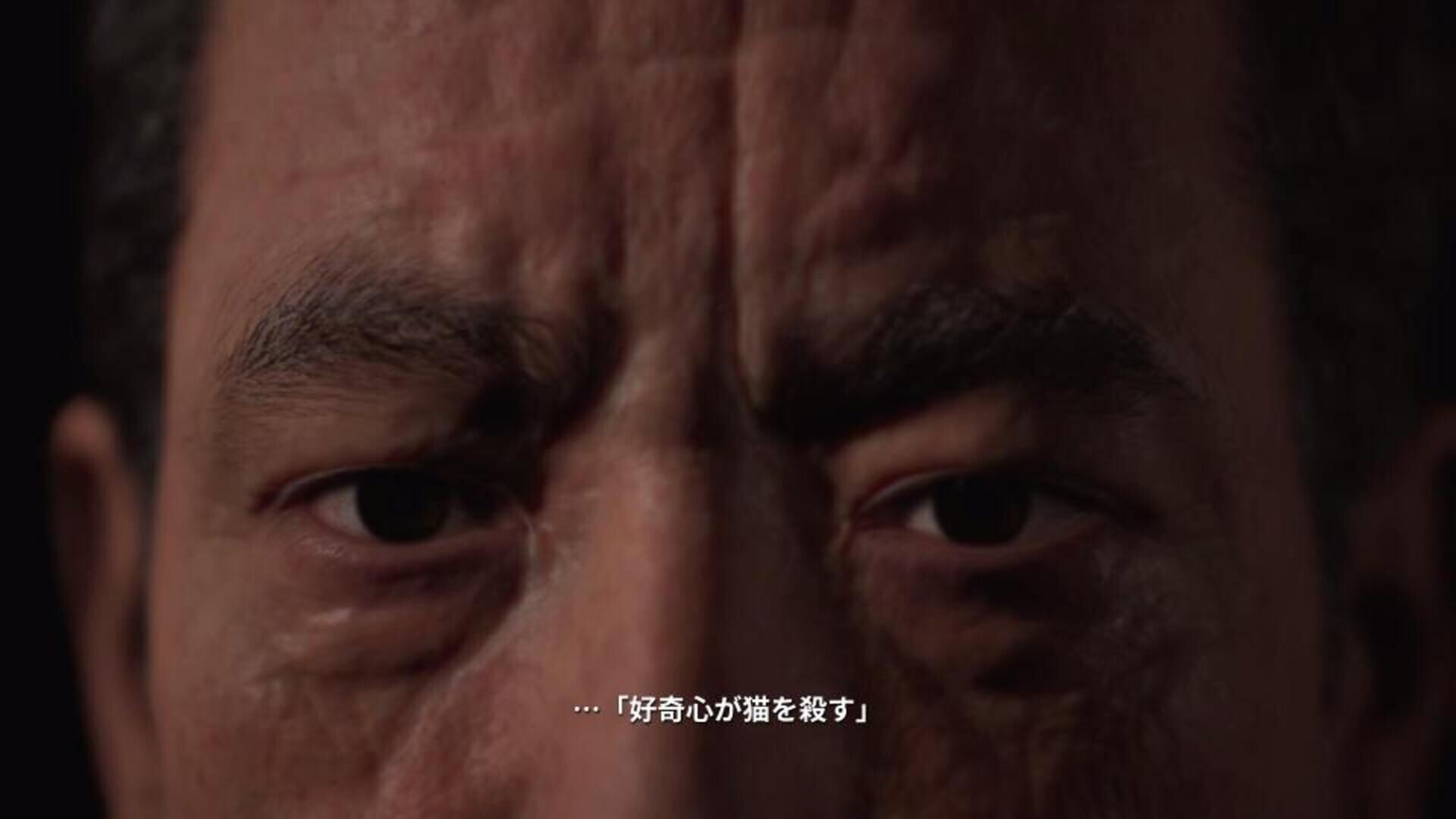 スクリーンショット 3
