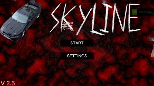 Screenshot z Skyline