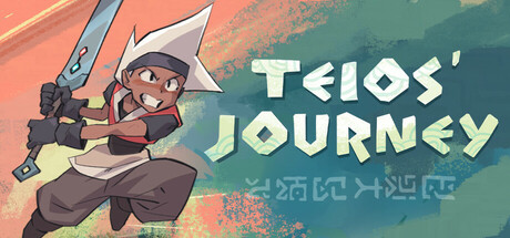 Portada Teios Journey