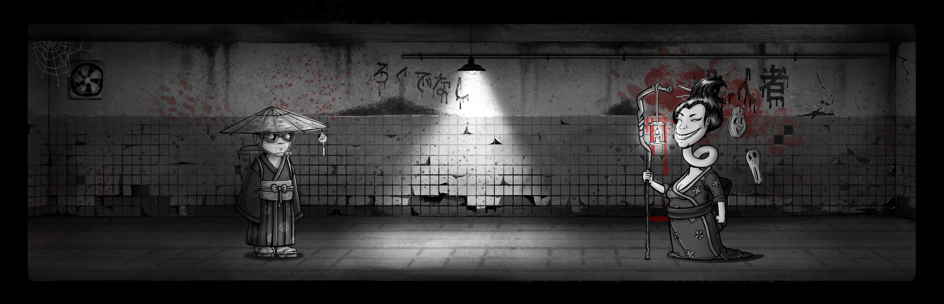 Silent Witness