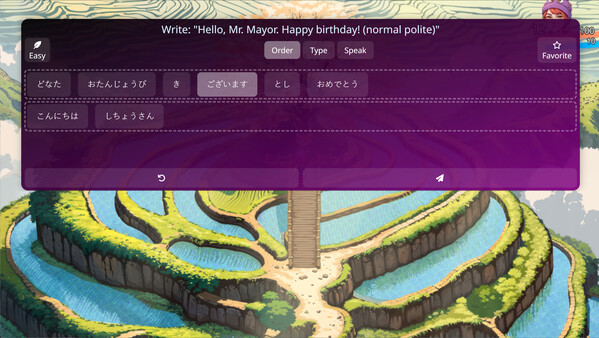 WonderLang Japanese screenshot 8