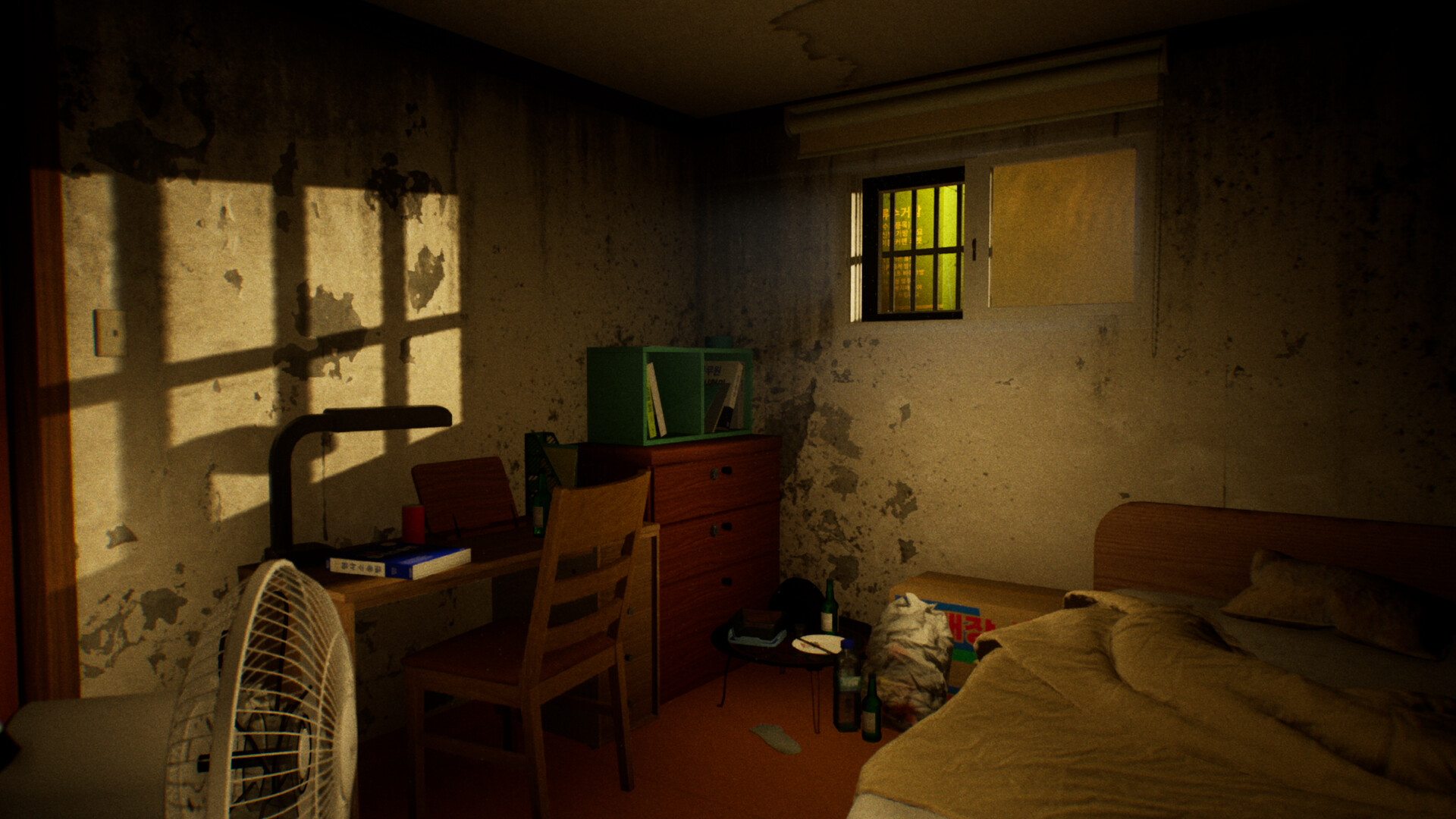 In Banjiha screenshot #1