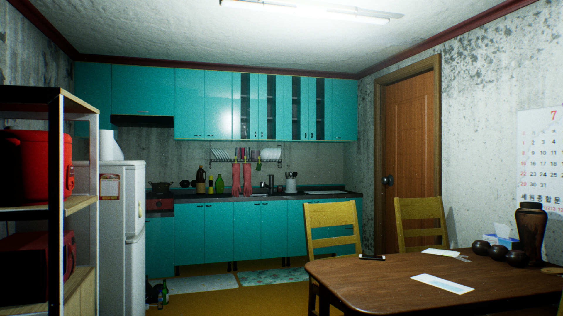 In Banjiha screenshot #3