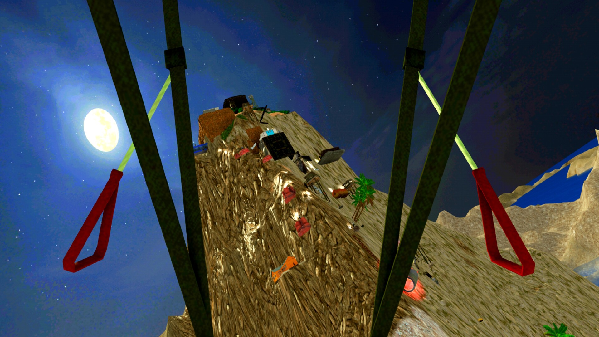 Screenshot 5 of 7
