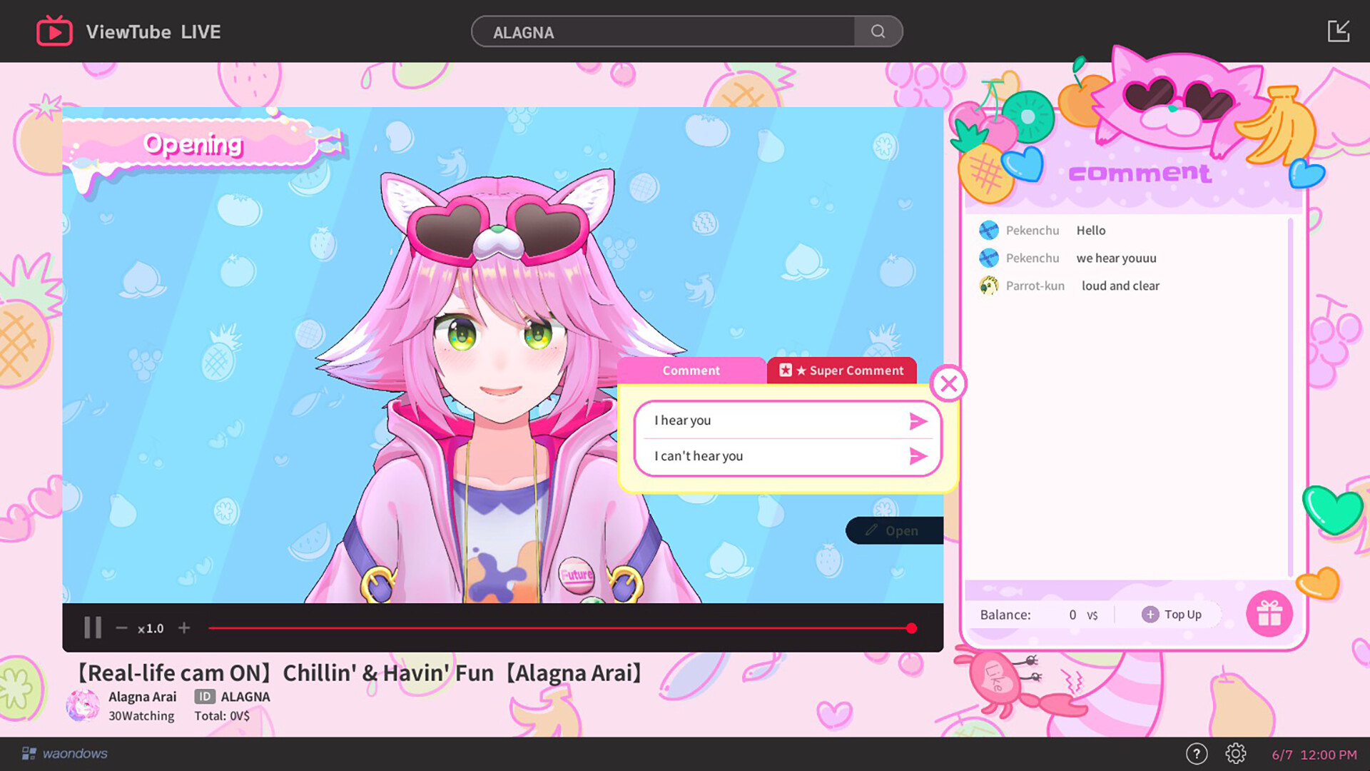 My Fav Chill Streamer Dies a Million Times｜ゆるゆる生配信する推しは100万回死ぬ screenshot #1