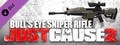 Just Cause 2: Bull's Eye Assault Rifle header image