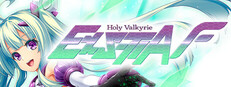 Holy Valkyrie ExS-TIA F game cover