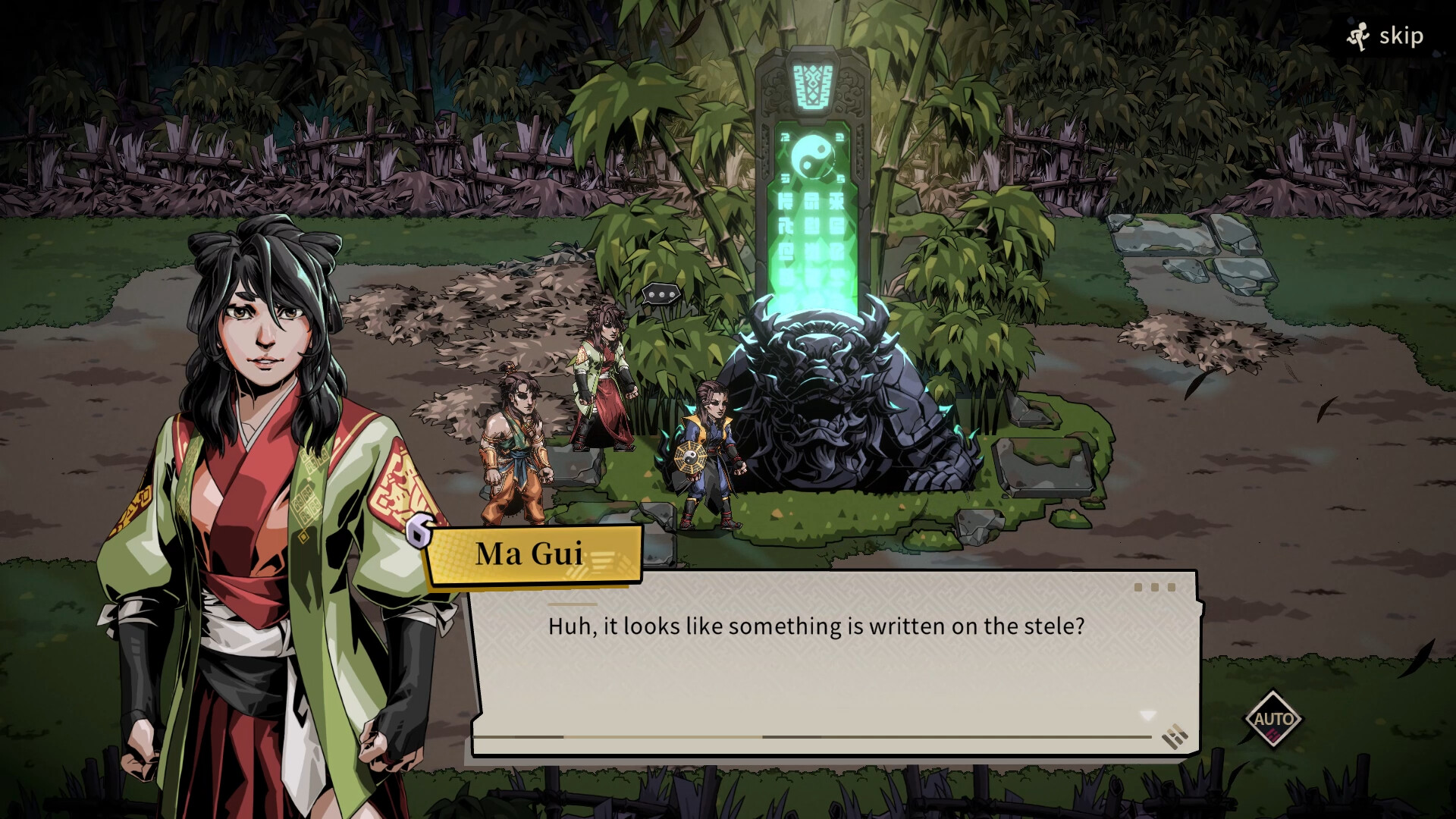 Guardians of Dao screenshot #8