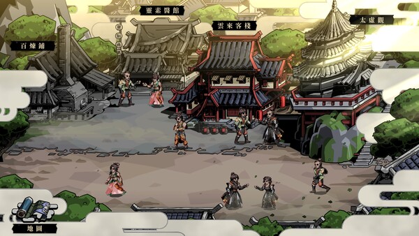 Guardians of Dao screenshot 6