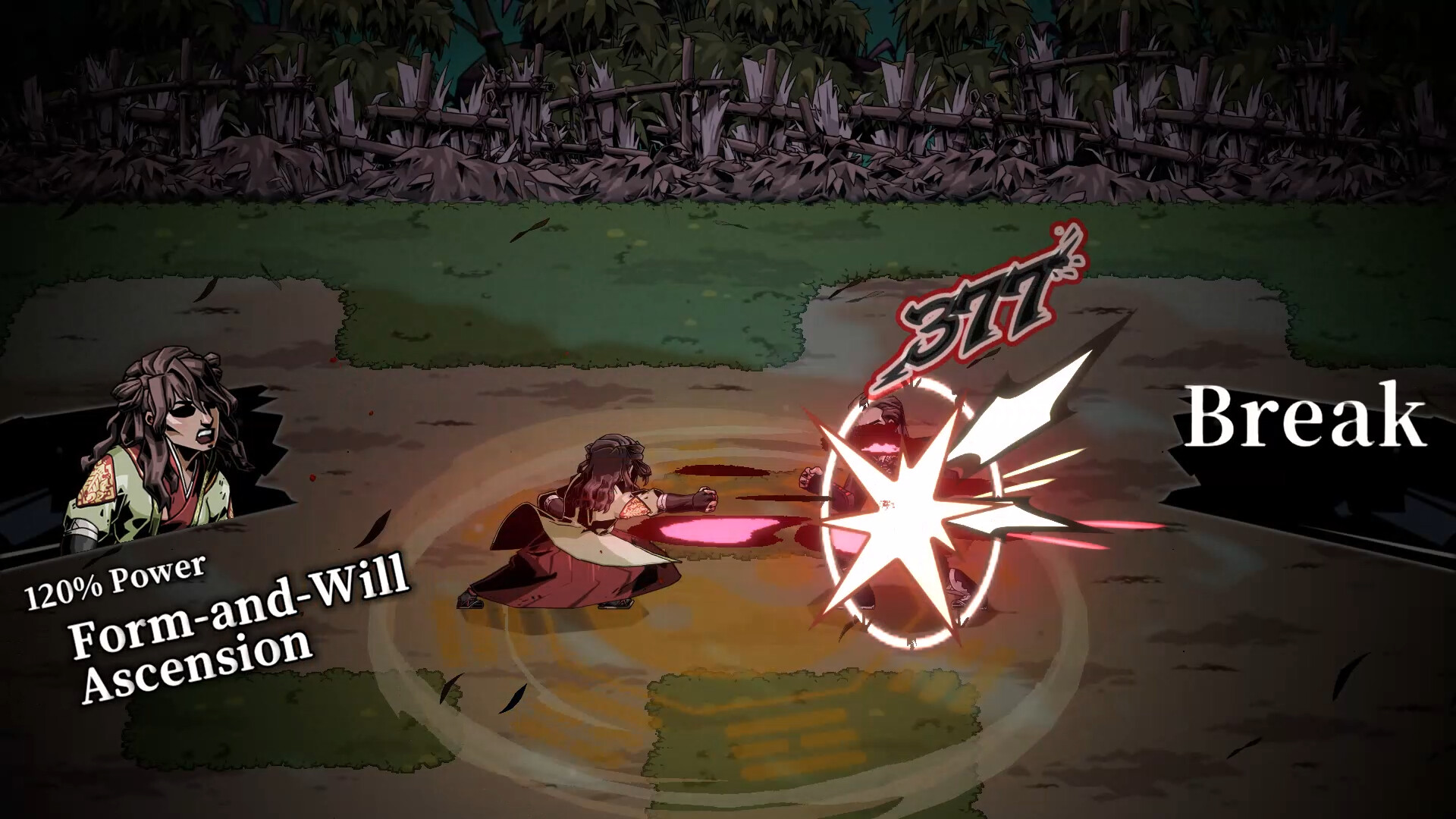 Guardians of Dao screenshot #6