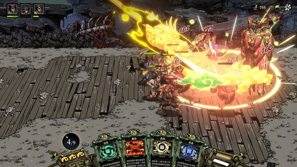 Guardians of Dao screenshot 2