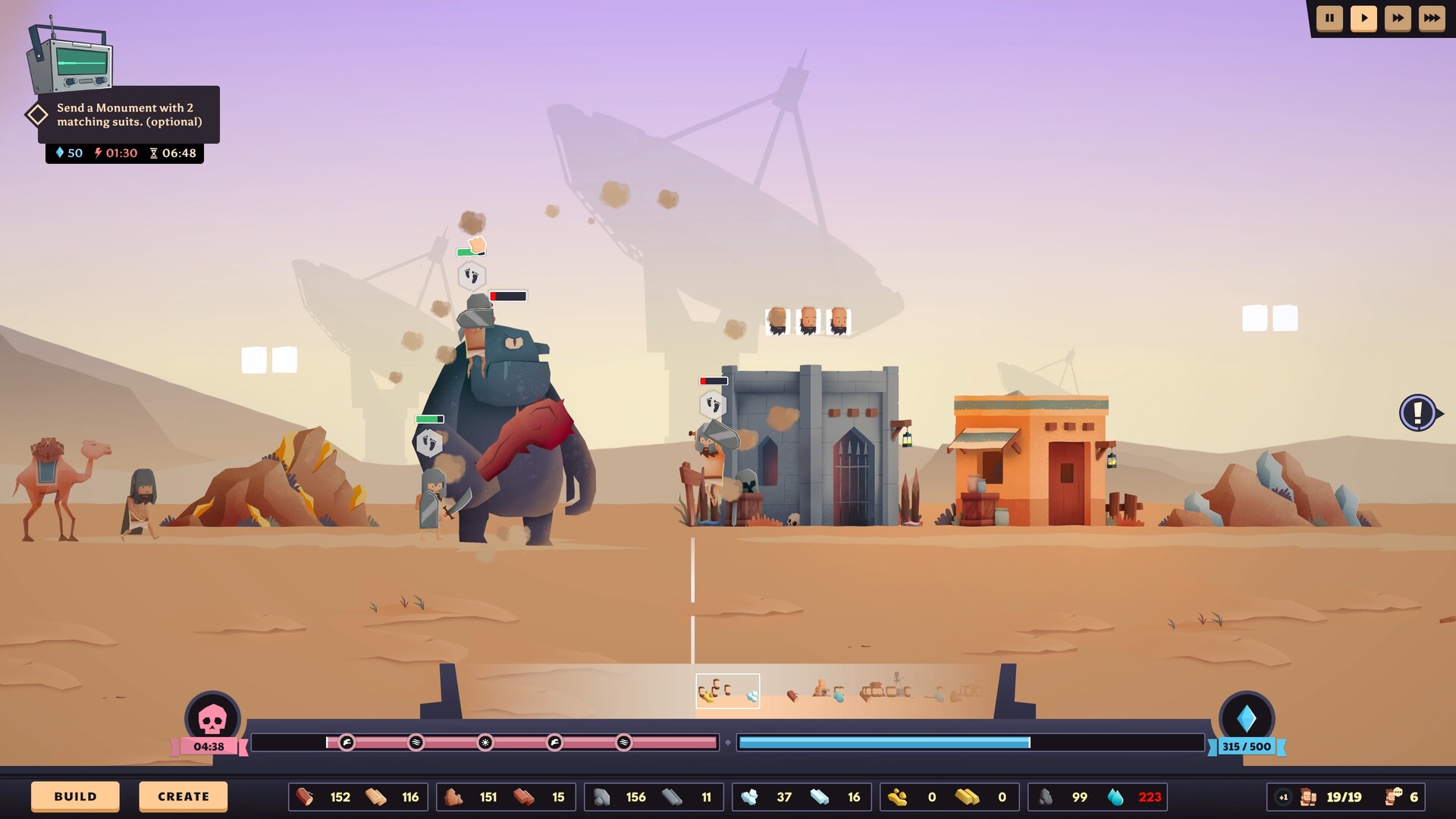 Earthlings screenshot #3