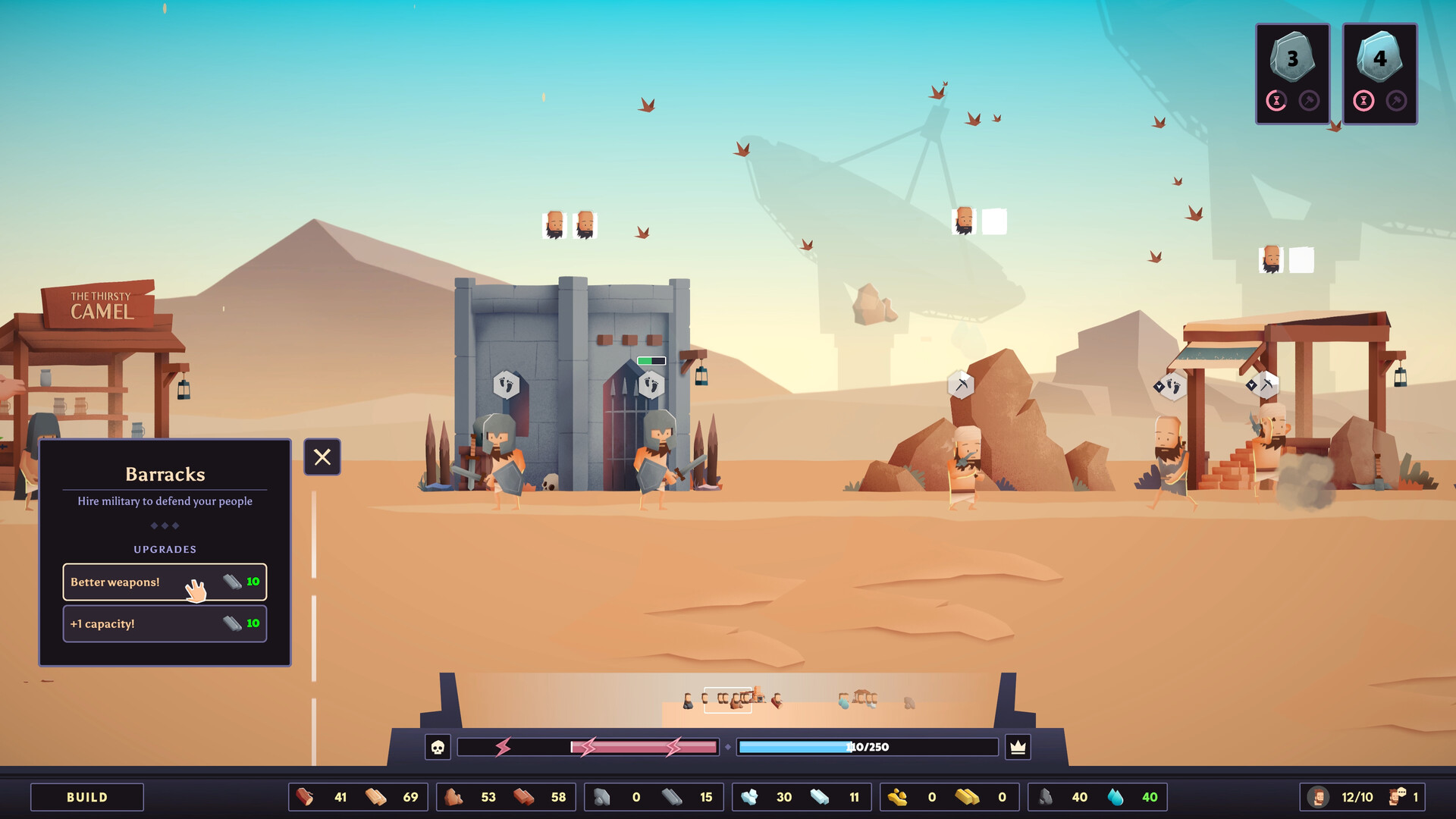 Earthlings screenshot #3