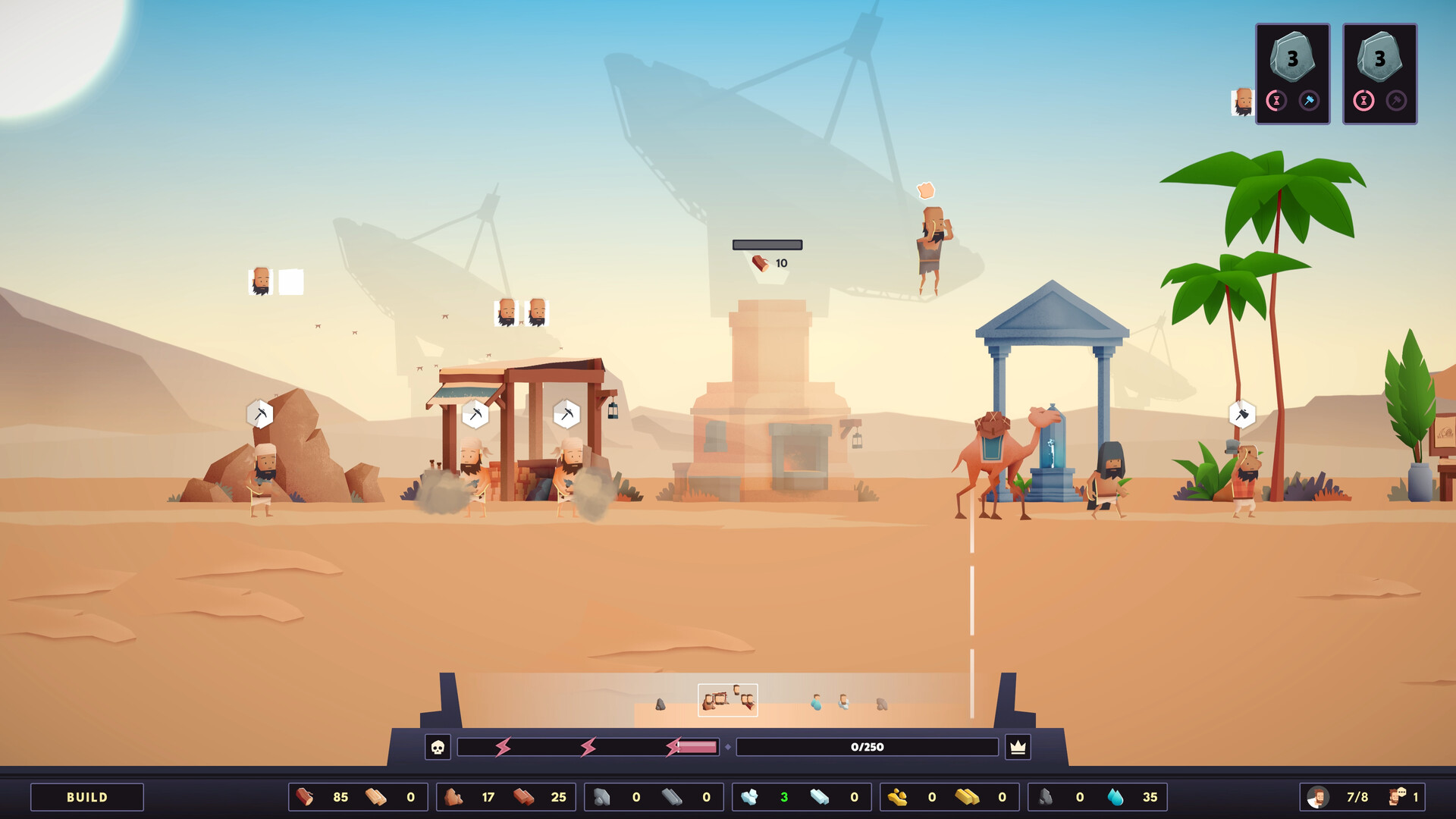 Earthlings screenshot #8