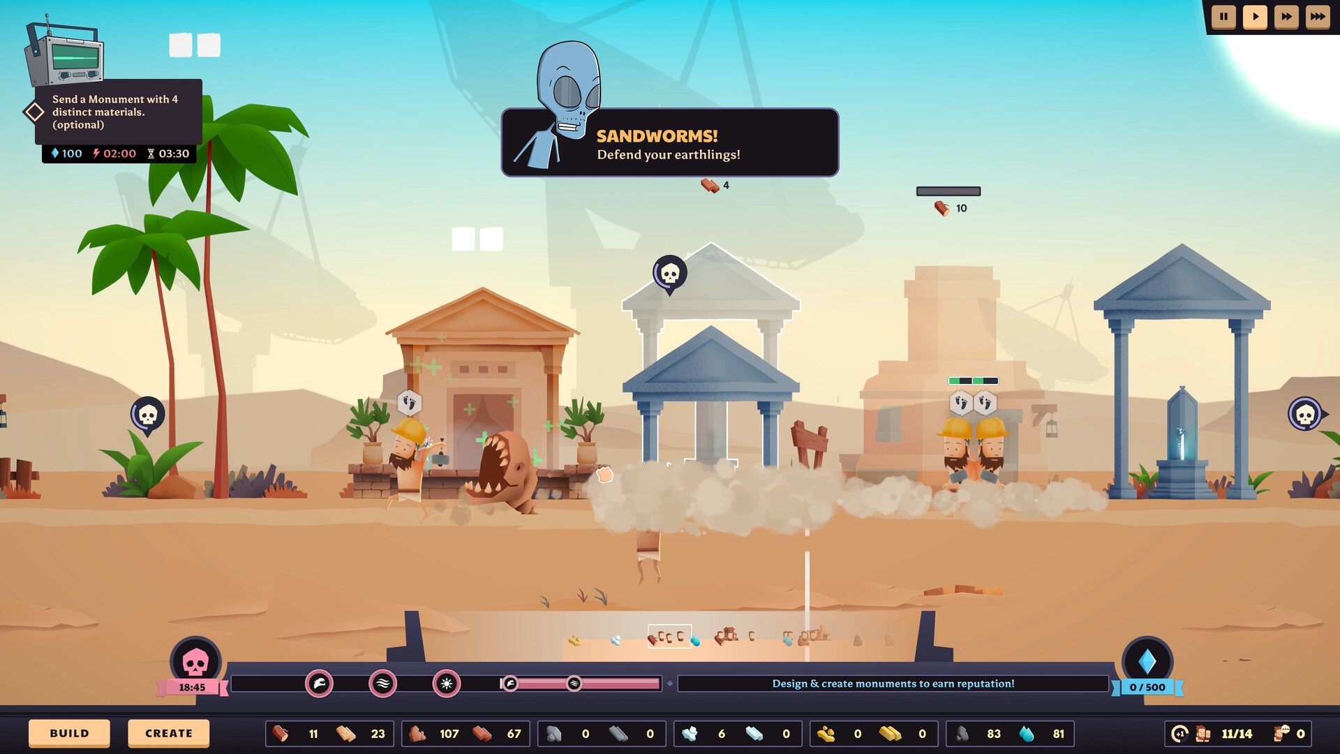 Earthlings screenshot #5