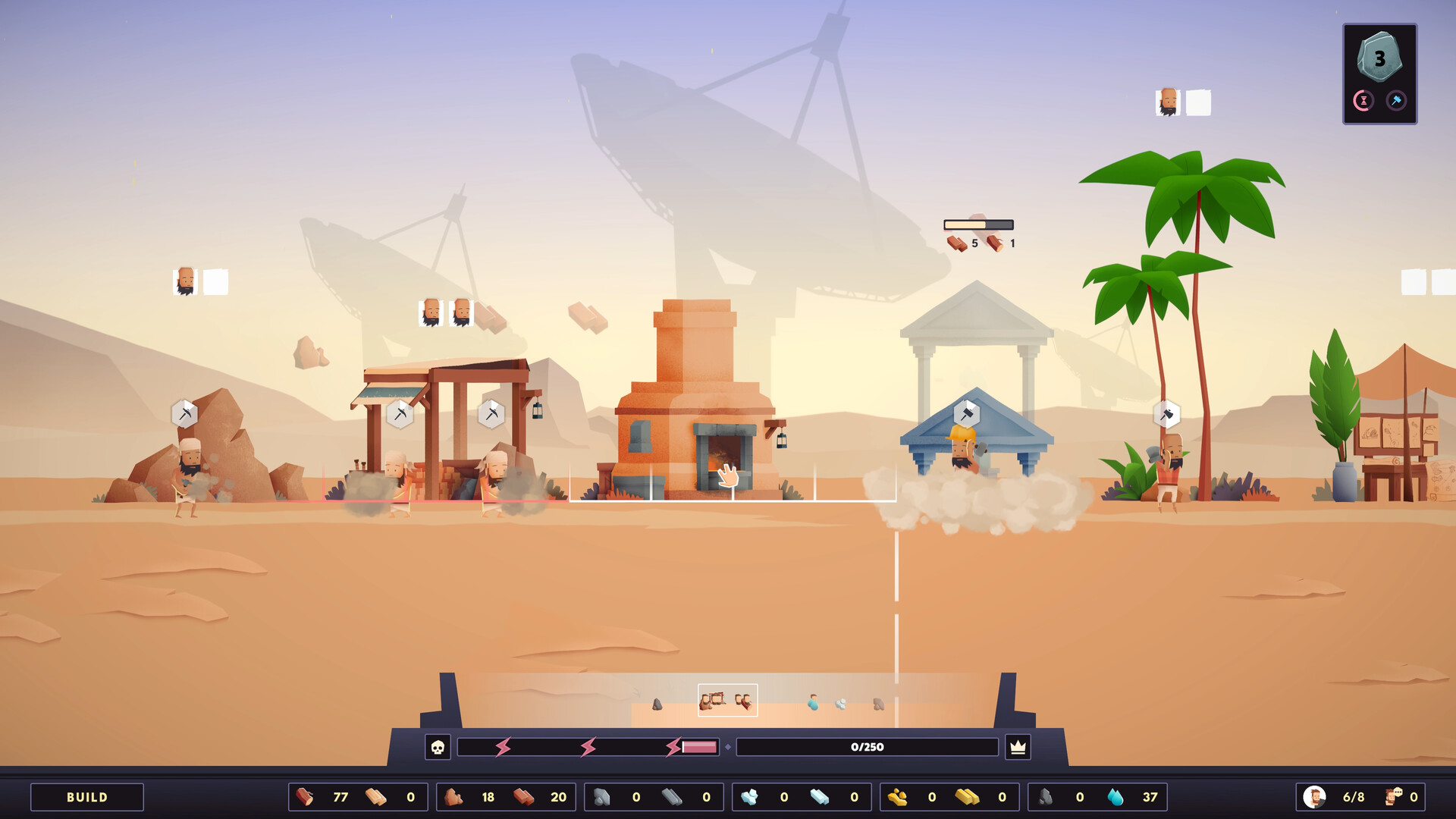 Earthlings screenshot #1