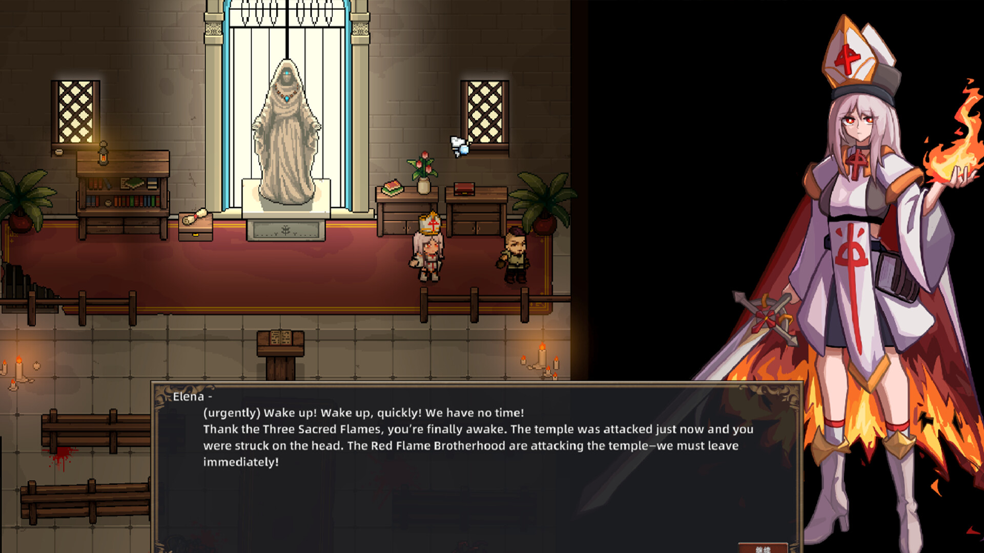 Prophecy of Ashen screenshot screenshot 2