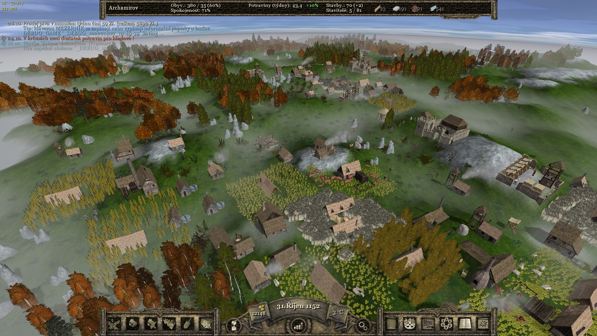 Archamon screenshot #4