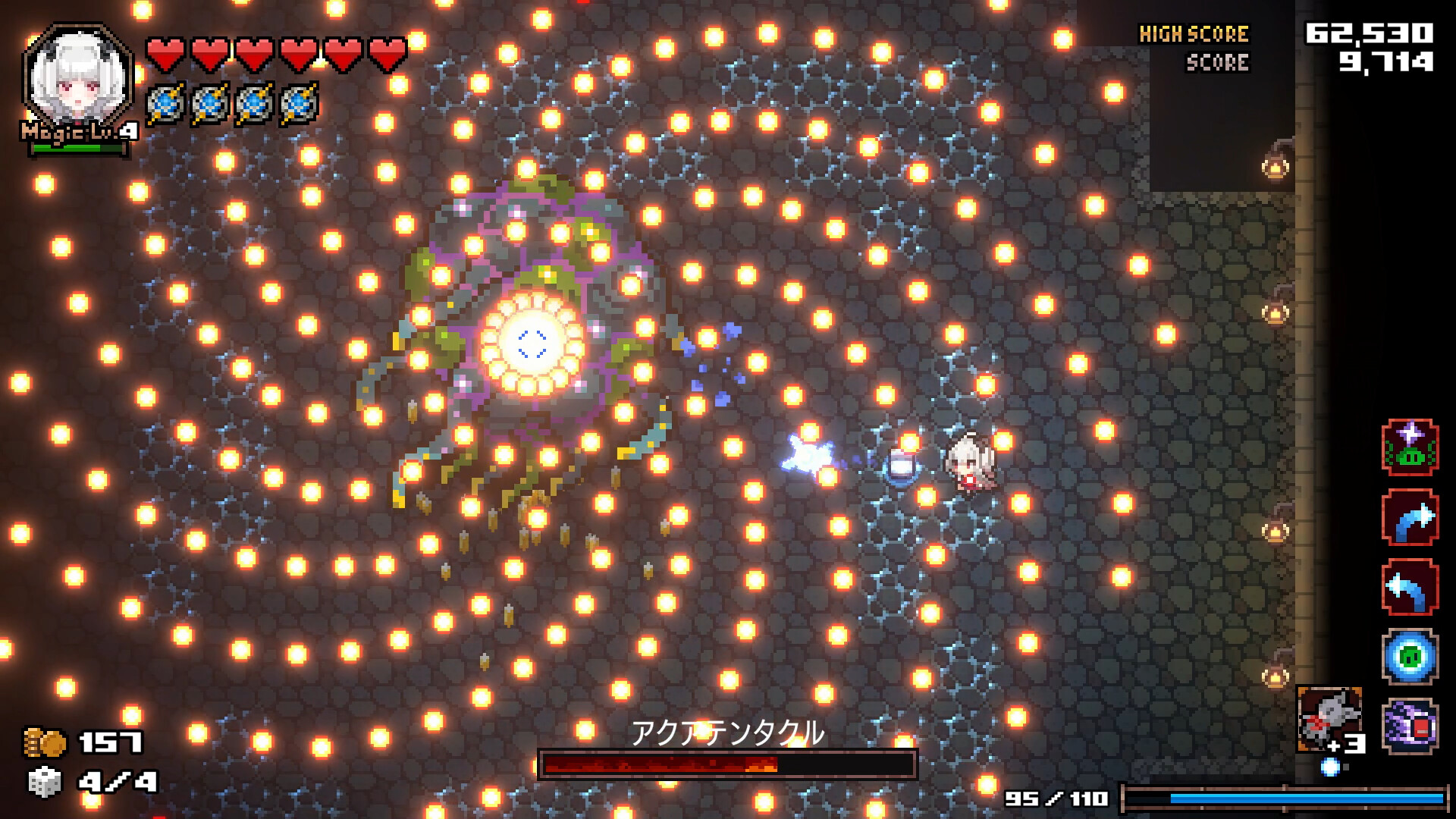 HEAVEN SEEKER - OPENREC PACK Featured Screenshot #1