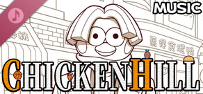 Chicken Hill Soundtrack