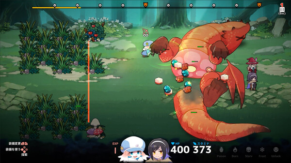 Abyss Kitchen screenshot 2