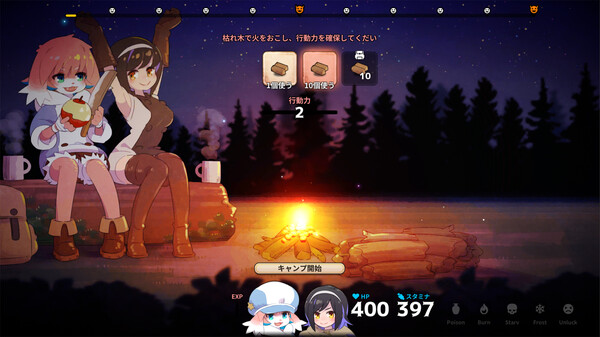 Abyss Kitchen screenshot 3