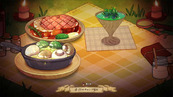 Abyss Kitchen screenshot 5