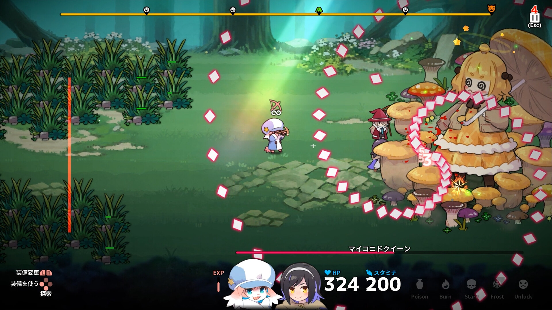 Abyss Kitchen – Screenshot 7