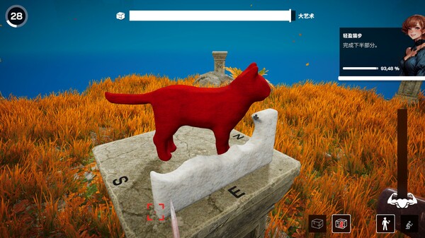 图片[3]-米开朗基罗：石匠模拟器 v1.0.7（Michelangelo Stonemason Simulator）免安装中文版-梨子乐游戏
