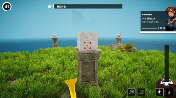 Michelangelo: Stonemason Simulator 截图 9